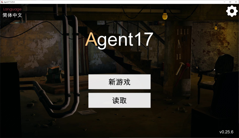【欧美SLG/中文/动态】Agent17 特工17 v0.25.6 安卓+PC 官中版 【更新/4.6G】-ACG比巴卜 | RPG/SLG/ACG游戏免费下载