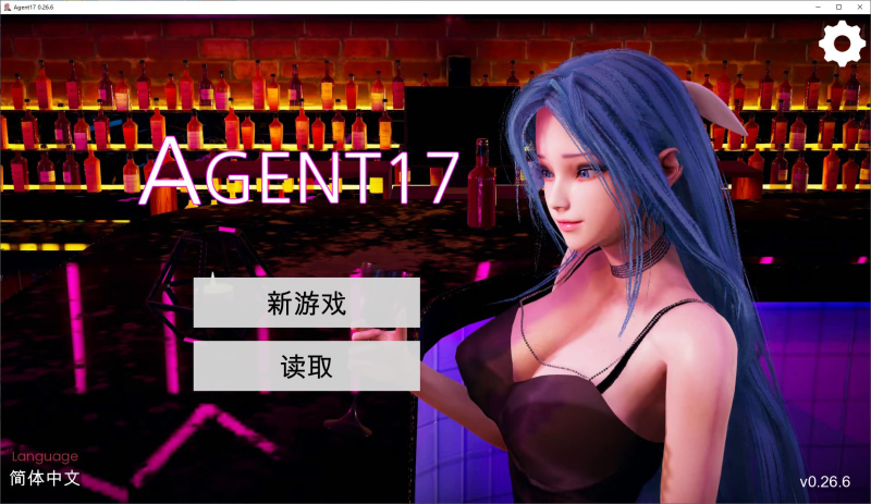 【欧美SLG/中文/动态】 Agent17 特工17 v0.26.6 安卓+PC 最新官中版 【更新/4.6G】-ACG比巴卜 | RPG/SLG/ACG游戏免费下载