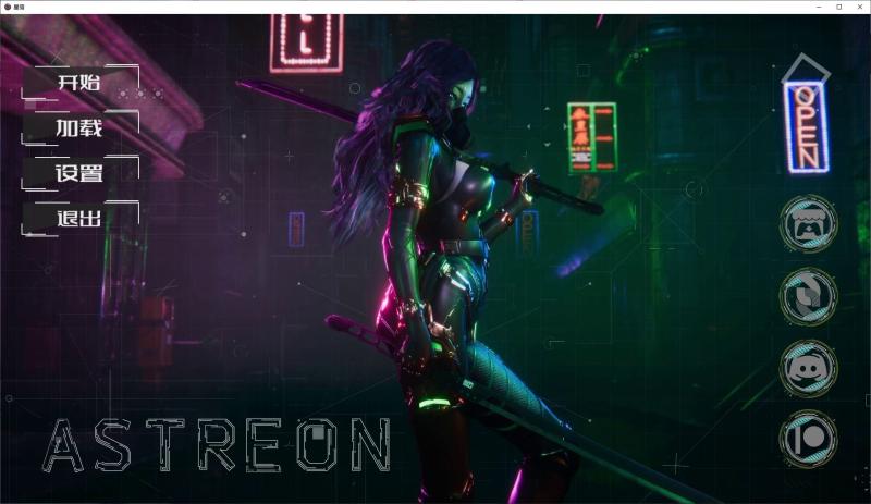 【欧美SLG/中文/动态】Astreon vCH.2 0.4 安卓+PC+MAC 官中正式版【更新/11.4G】-ACG比巴卜 | RPG/SLG/ACG游戏免费下载